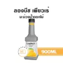 ลองบีช เพียวเร่ มะม่วงน้ำดอกไม้ 900ML