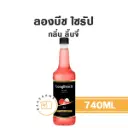 ลองบีช ไซรัป ลิ้นจี่ 740ML