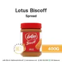 LOTUS Biscoff Spread 400G