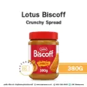 LOTUS Biscoff Crunchy Spread 380G
