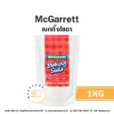 MCGARRETT Baking Soda 1KG