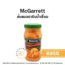 MCGARRETT ส้มแมนดารินในน้ำเชื่อม 695G