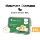 MEALMATE Diamond Unsalted 1KG