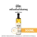 MICHO Pineapple 900ML