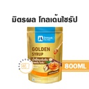มิตรผล น้ำเชื่อมโกล์ดเด้นไซรัป 800ML
