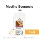 MOULINS BOURGEOIS T55 1KG
