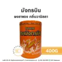 มังกรบิน ผงชาแดง กลิ่นวานิลลา กระป๋อง 400G