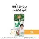 พร้าวหอม กะทิ 1L