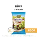 เพียว มายองเนส 850G