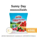 SUNNY DAY สตรอเบอร์รี่แช่แข็ง 450G