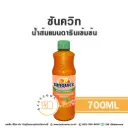 SUNQUICK น้ำส้มแมนดารินมิกซ์เข้มข้น 700ML