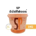 UFM SP 1KG