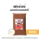 Fershay Hazelnut 900G
