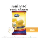เซสท์ โกลด์ มาการีน กลิ่นเนยสด 1KG