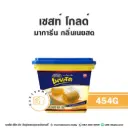 เซสท์ โกลด์ มาการีน กลิ่นเนยสด 454G