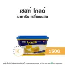 เซสท์ โกลด์ มาการีน กลิ่นเนยสด 150G