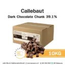CALLEBAUT Chocolate Chunk 39.1% 10KG