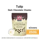 TULIP Dark Chocolate Chunk 250G