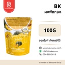 BK ผงฟักทอง 100G