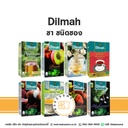 DILMAH Green Tea with Jasmine Petal 1.5Gx30