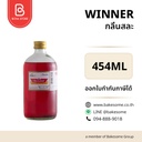 WINNER กลิ่นสละ 454ML