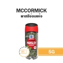 MCCORMICK Parsley Leaves 5G