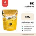 BK ผงฟักทอง 1KG