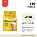 666 ชาซีลอน 400G