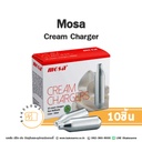 MOSA Cream Charger (10ชิ้น/กล่อง)