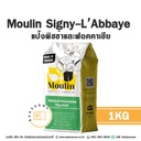 MOULINS DE SIGNY T00 Pizza & Focaccia Flour 1KG