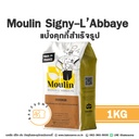 MOULINS DE SIGNY Premix Cookie Four 1KG