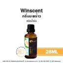 WINSCENT กลิ่นมะพร้าว ชนิดน้ำมัน 28ML