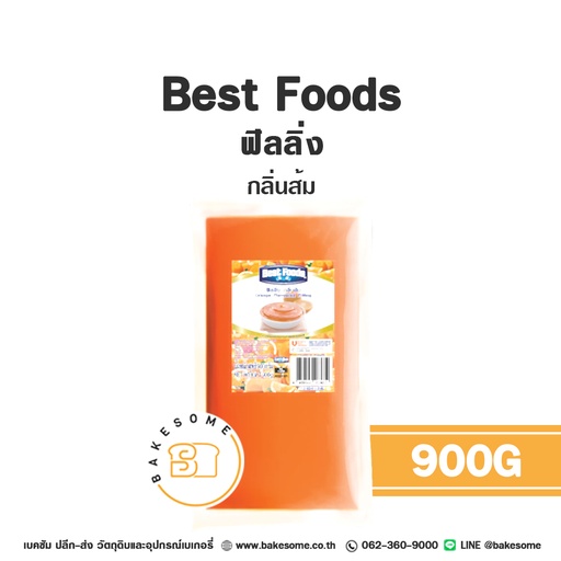 ไส้ขนม ท็อปปิ้ง แยม BEST FOODS ฟิลลิ่ง ส้ม 900 กรัม (เบสท์ฟู้ดส์) สำหรับทำขนมและเบเกอรี่