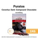 PURATOS Coverlux Dark Compound (Coin) 1KG 